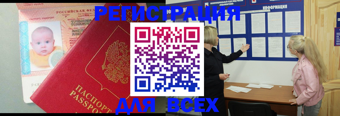 форма 3 в Тверской области